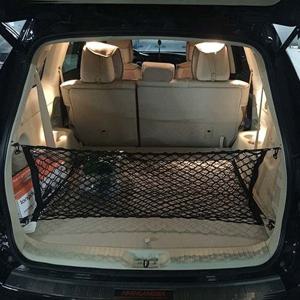 차량용 그물망 트렁크네트트렁크정리함 그물망 네트 자동차 트렁크 그물망 그물망네트 자동차용품l