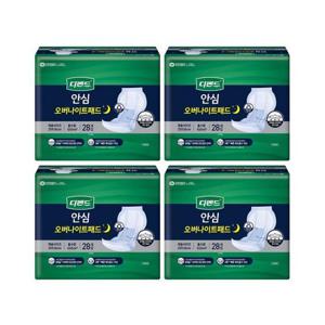 디펜드 안심 오버나이트 패드 28개 4팩 어른용 노인 기저귀