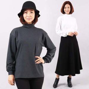 빅사이즈 PC 데일리긴목기본티 3210H210 오버핏