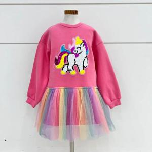 [탈렌트키즈](모다시흥)쁘띠앙팡 PCU75GOP29 PC쁘띠유니콘원피스