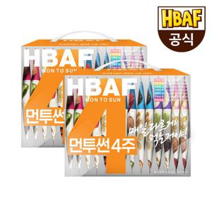 [본사직영] 바프 하루견과 먼투썬 4주 x 2개 (8주분) + 토핑넛츠 200g 증정(소진시까지)
