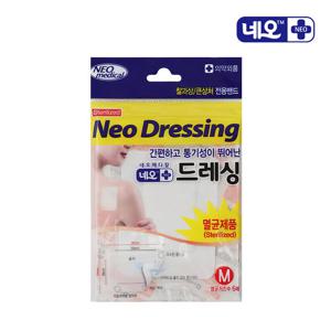 거즈 드레싱밴드 화이트 M 6매