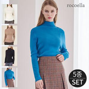 로코엘라 바스 텐션업 여성 모크넥 니트 풀오버 5종세트
