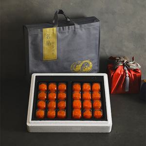 [아워밀] 프리미엄 반건시 4호 청도 곶감선물세트 24개입 (개당50-60g)