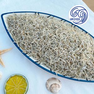 국산 지리멸치 500g 상급 볶음멸치 잔멸치 멸치 세멸