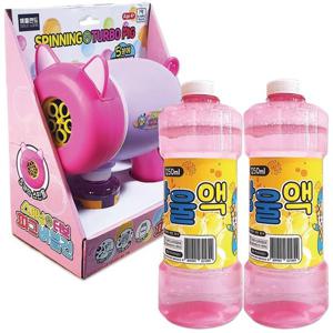 [에프비존]애들랜드 스피닝 터보 피그 버블건 핑크 + 1250ml 리필액 2개세트