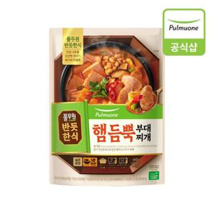[풀무원] [반듯한식]햄듬뿍 부대찌개_실온_460g