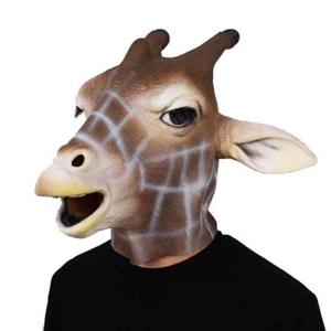 파티용품 파티용품 기린가면