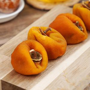 상주 실속형 가정용 봉지곶감 건시 500g (10-15과내외)