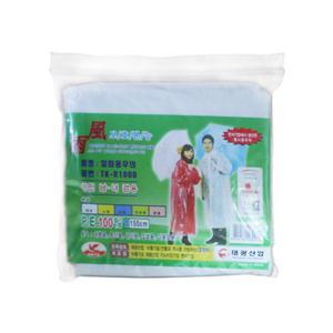 행사용 1회용 비닐 우의 . 일회용 비옷 여성 남자 성인 작업 단체 배달 우비.