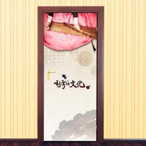 아트박스/낭만창고 ncss016-한국의 예술 가야금