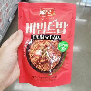 양반 비빔드밥 참치김치 비빔밥 포켓 250g 800643