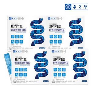 [종근당]종근당 프리락토 마이크로바이옴 30포 4박스 / 모유유래