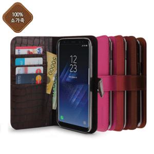 갤럭시S8플러스 기본형 소가죽케이스 제네바다이어리