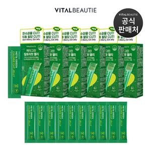 바이탈뷰티 메타그린 칼로리컷 젤리 10입X6(+10입 추가증정)
