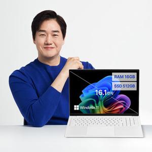 베이직북16 노트북 윈도우11 (16GB/512GB) 가성비 사무용 BB1624FW