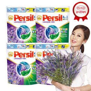 퍼실 디스크 캡슐세제 38입x4개 라벤더 겸용