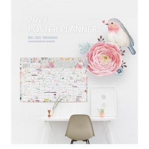 [깨비몰] 달력/2022 포스터/플래너/빅사이즈/대형달력/국산