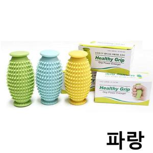 손바닥운동 손지압악력기 헬씨그립 중 파랑 손운동 손마사지 재