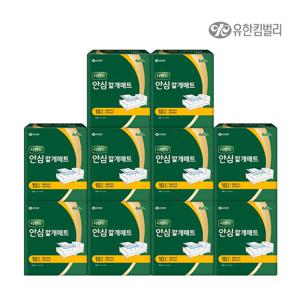 디펜드 안심 깔개매트 위생매트 프리사이즈 남녀공용 국산 60x75cm,10개입,10개