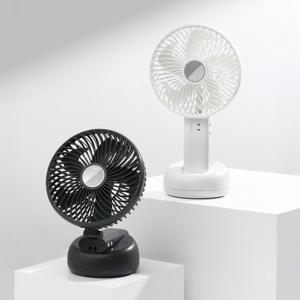 프롬비 빅팬 휴대용 탁상용 접이식 선풍기 손풍기 손선풍기 FB150 + 크래들증정