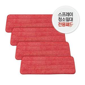 (올리브하우스) 리필용 극세사 패드 4P