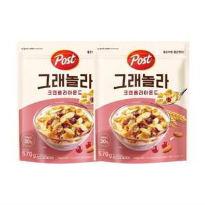 동서식품 포스트 그래놀라 크랜베리 아몬드 570g 2개