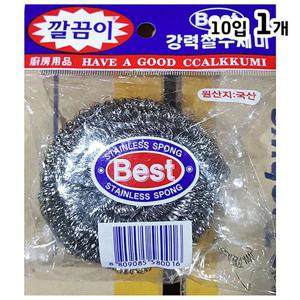 철수세미(깔끔이 35gx10)