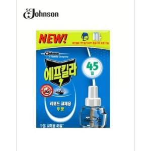 에프킬라 리퀴드 리필 무향45일