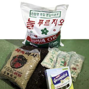 식물영양제 마사토 분갈이 난석 흙 세트 분갈이4종세트
