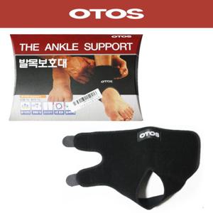스포츠 오토스 등산 운동 발목 보호대