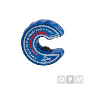 동파이프커터 22MM 7916-22M 부품