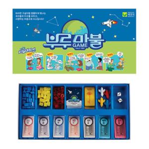 부루마불 프렌즈 보드게임