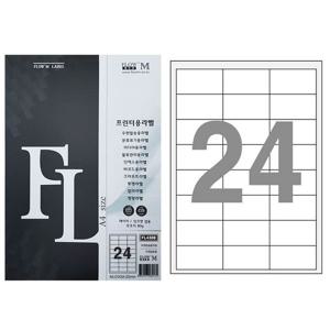 플로엠 전산 라벨지 주소 우편발송 24칸 100매 FL4308 우편라벨 주소지라벨 라벨지 인쇄라벨 분류라벨지 인