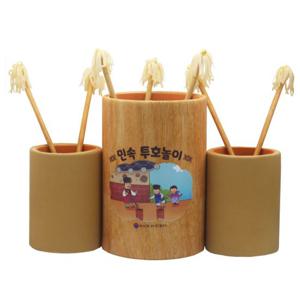 전통 민속놀이 투호놀이 세트 (국내생산)