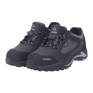 OP 지벤 4인치 안전화 ZB-81 작업화 가죽제 안전화