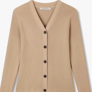 브이넥 슬림 골지 가디건 (7155450012)