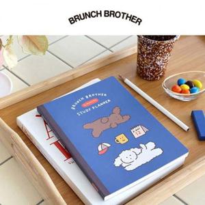 로마네 브런치 브라더 4개월 스터디 플래너 (블루) 스케쥴러 다이어리 문구 팬시 스케쥴