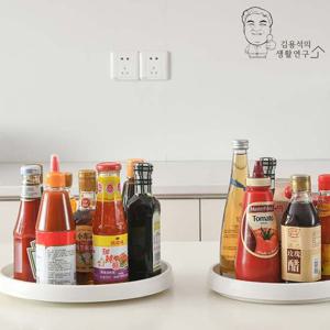 다용도 회전 트레이 소형 양념통 주방 정리대 쟁반