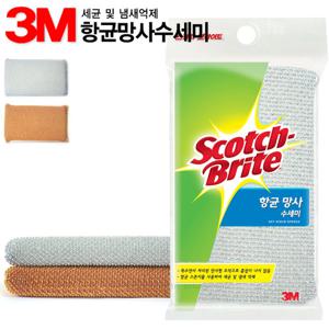 3M 항균망사수세미 NET-2 2매입 /3M수세미/항균수세미/망사수세미/청소수세미