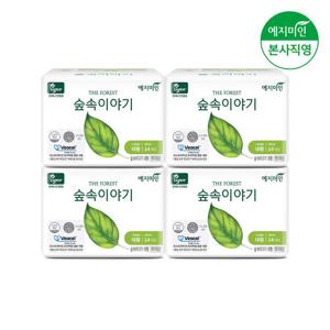 예지미인 숲속이야기 비오셀 생리대 대형 14Px4팩