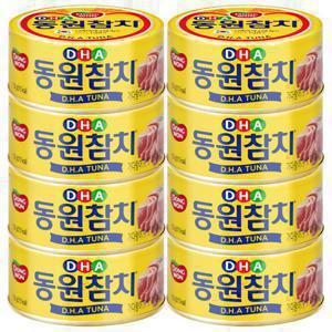 동원 참치 DHA 150g 8개