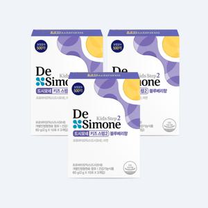 드시모네 키즈 스텝2 블루베리 3박스