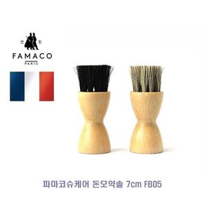 파마코슈케어 돈모약솔 7cm FB05