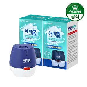 [유한양행]해피홈 리퀴드 훈증기 플러그형 2개