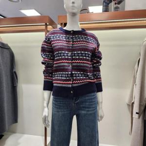 수스 HC04 노엘 단추 라운드 가디건 S254BKTC56