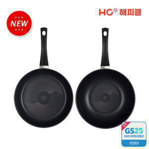 HC해피콜 NEW 컴포트 다이아몬드 후라이팬 2종세트 (28팬+28웍)