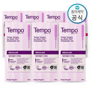 템포 레귤러 30매 + 슈퍼 40매 탐폰 생리대 총 70매