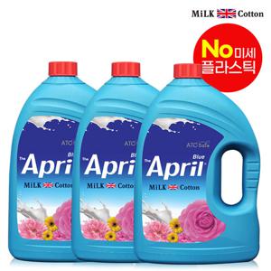 밀크코튼 고농축 유연제 에이프릴향 3.06L 3개
