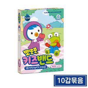 뽀로로 키즈밴드 혼합형 16매입 10갑 캐릭터밴드 일회용 반창고